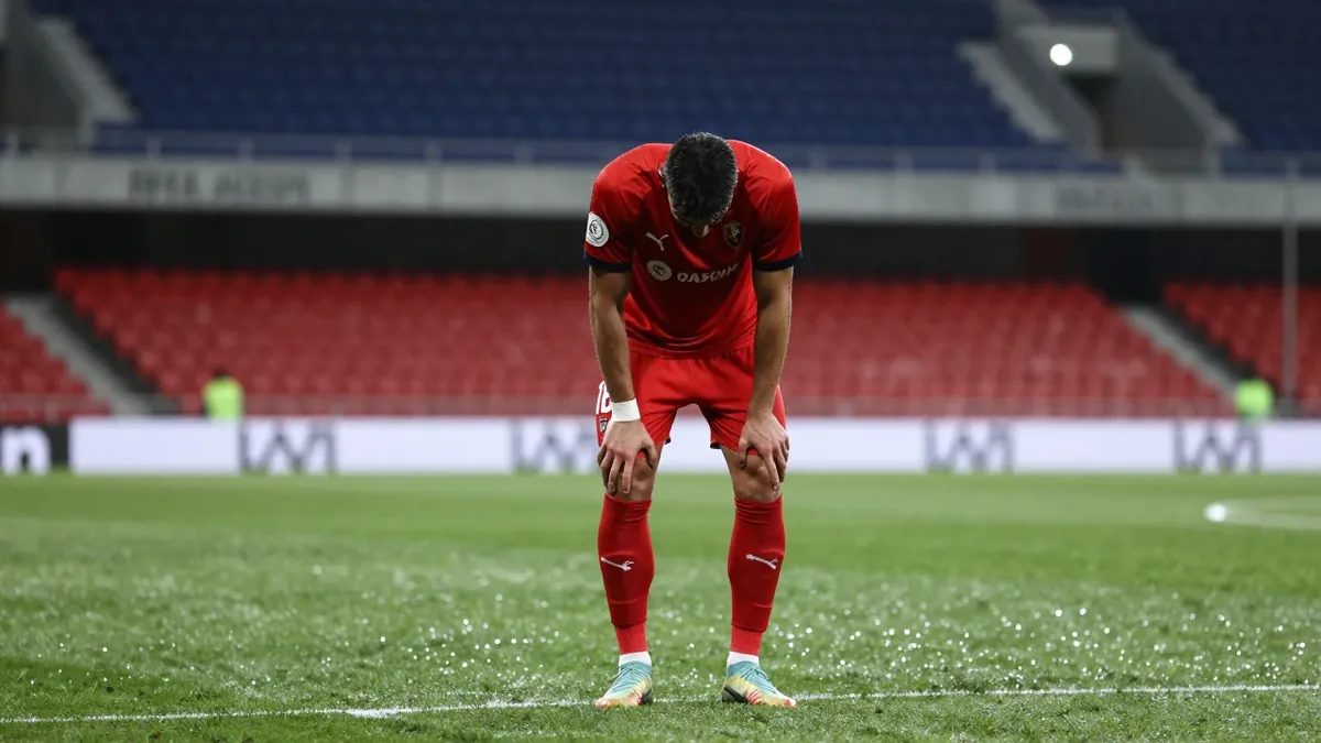 LaLiga has filed a formal complaint over offensive chants aimed at Osasuna during their 4-0 defeat to Atletico Madrid...